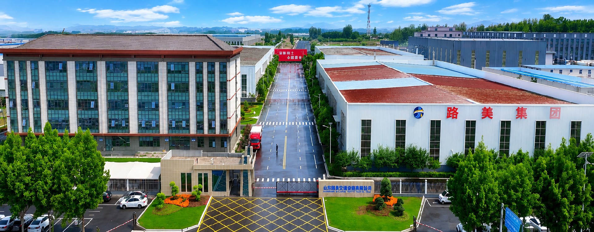 China lumei Road Marking Materials Manufacturer
